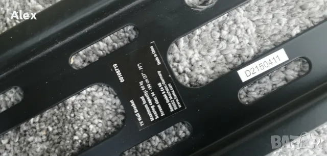 Стенна стойка за телевизор, HAMA 60 кг.  37"-75" (94-190 см) , снимка 8 - Стойки, 3D очила, аксесоари - 49656815