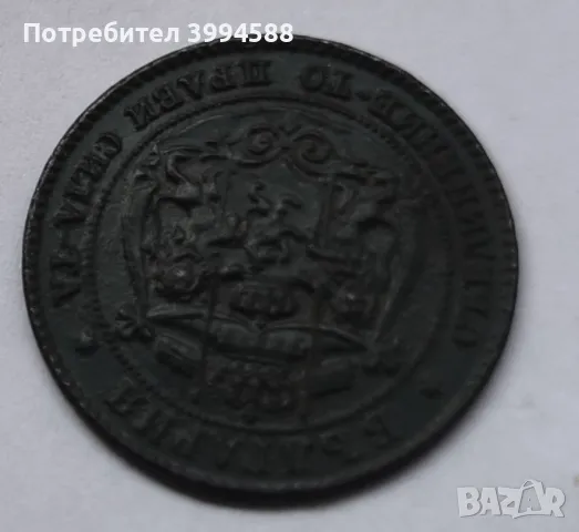  2 стотинки 1881 , снимка 2 - Нумизматика и бонистика - 45063652