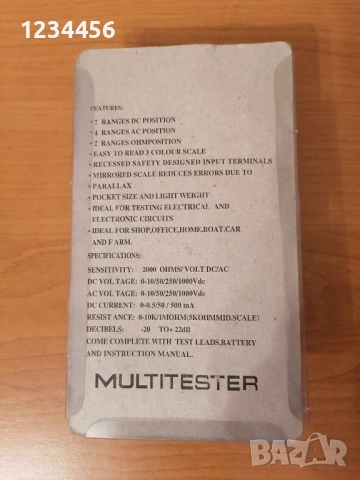 Нов, запечатан, аналогов мултимер / амперволтомметър Sunwa YX-1000A, джобен, олекотен, компактен мно, снимка 2 - Измервателни инструменти - 54113879