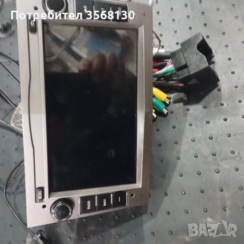 Зимни гуми с джанти, навигация и компресор, снимка 2 - Части - 52514873