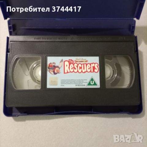 ДВЕ ВИДЕОКАСЕТИ VHS АНГЛИЙСКИ ИЗДАНИЯ БЕЗ БГ СУБТИТРИ ЦЕНА ЗА ФИЛМ , снимка 10 - DVD филми - 46161848