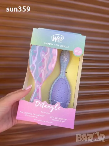 Комплект четки за мама и дете Wet Brush, снимка 1 - Продукти за коса - 47891207