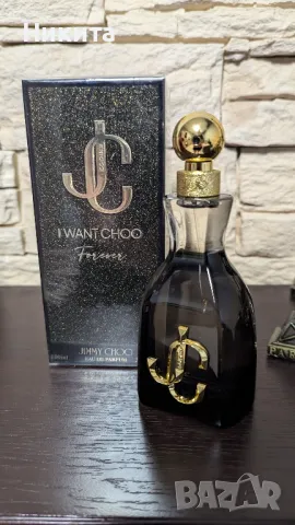 Jimmy Choo парфюми, снимка 4 - Дамски парфюми - 48726821