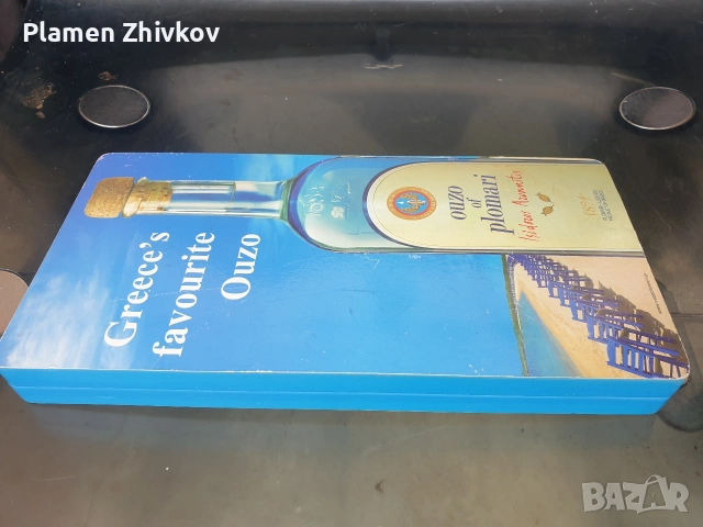 Табла за игра /туристически вариант/, снимка 7 - Други стоки за дома - 53692369