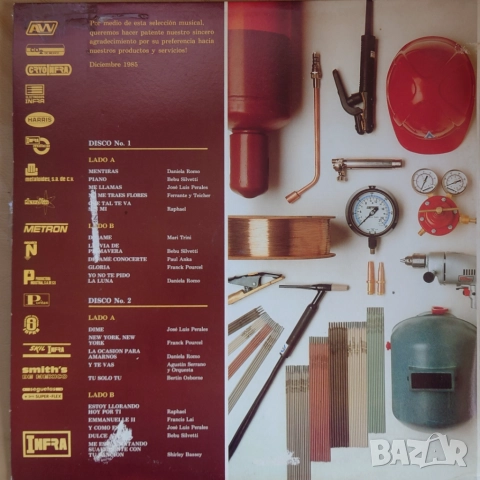 Грамофонни плочи Foreigner, Uriah Heep, Bad Company, Paul McCartney, Cream, Eloy, Edgar Broughton, снимка 12 - Грамофонни плочи - 49069627