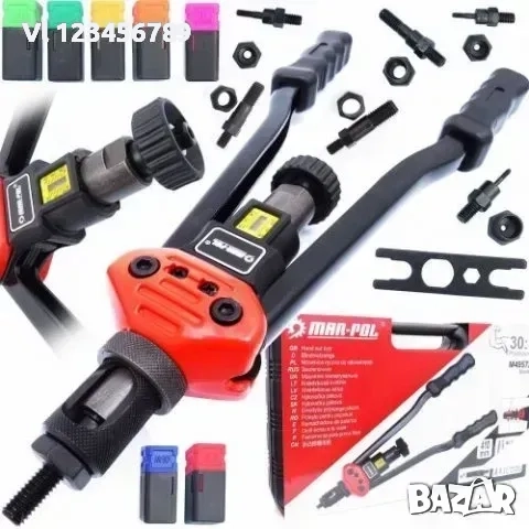 Комплект ръчна нитачка MAR-POL М3 – М12 / 410 мм