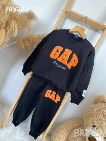 Детски Черен Комплект , снимка 3 - Детски комплекти - 52631347