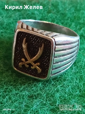 Сребърен пръстен изобразява меча Зулфикар майсторска ръчна изработка 52764, снимка 5 - Пръстени - 53040540