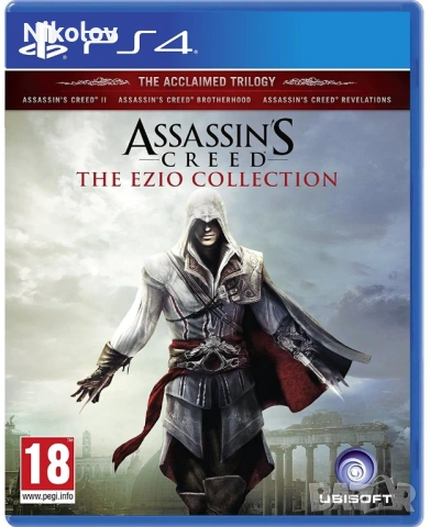 Assassin's Creed: The Ezio Collection PS4 (Съвместима с PS5)