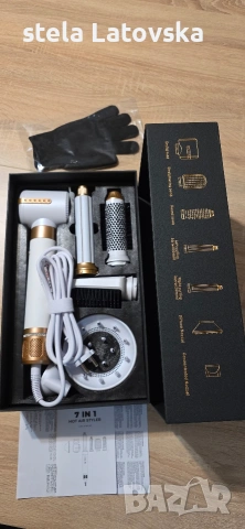 Сешоар и стилайзър 7в1 , снимка 2 - Сешоари - 53529009