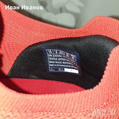 маратонки Skechers Go Run Fast номер 43-43,5, снимка 2 - Маратонки - 45639288