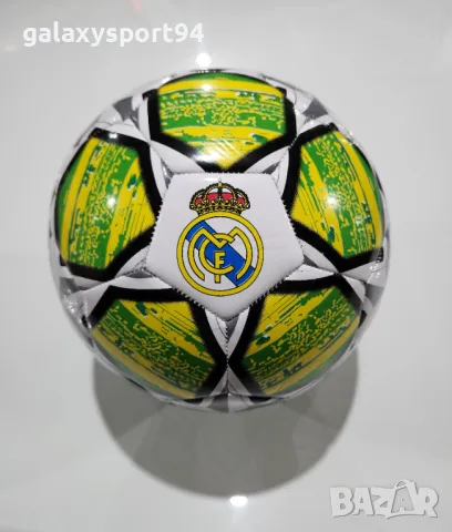 Топка Реал Мадрид и Барселона Звезда Шампионска Лига