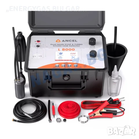 Пушек Машина/ПРОФЕСИОНАЛЕН ДимоГенератор ANCEL L8000 АВТОДиагностика