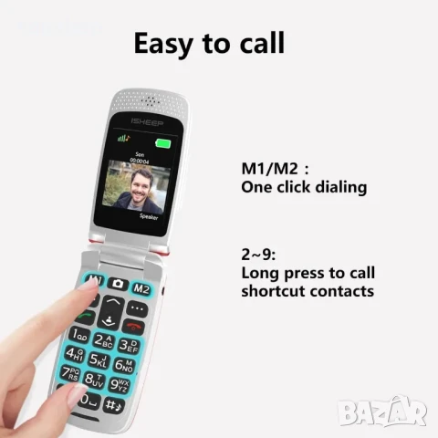 НОВ, запечатан isheep SF213 GSM разгъващ се мобилен телефон за възрастни, отключен с големи бутони.., снимка 8 - Motorola - 50555742