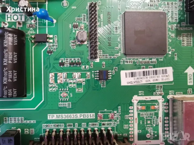 Main board TP.MS3663S.PB818, снимка 2 - Части и Платки - 47981141