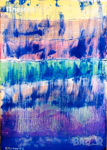 Продавам авторски картини, снимка 9 - Картини - 54178991