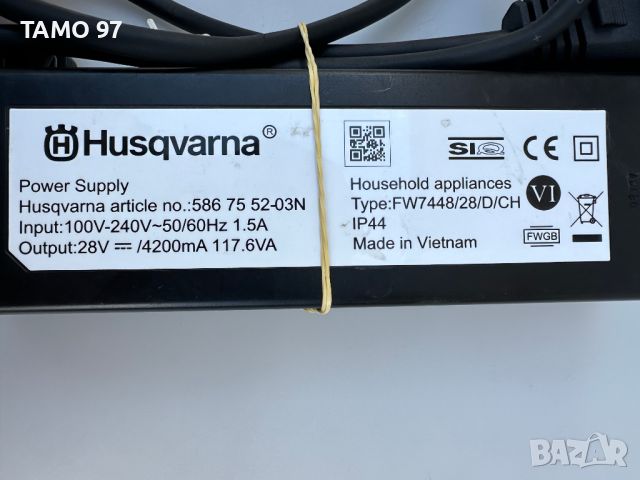 Husqvarna - Зарядно устройство за косачка робот 28V, снимка 2 - Градинска техника - 45196853