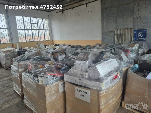 Палети със смесена стока, снимка 3 - Друго търговско оборудване - 53407256