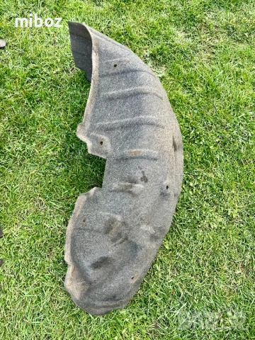 Подкалник заден Мицубиши Аутлендър 2 Mitsubishi Outlander (2006-2012)