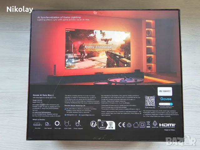 Govee AI Sync Box Kit 2 55 8k 144hz 55-65 inch, снимка 2 - Аксесоари - 49439311