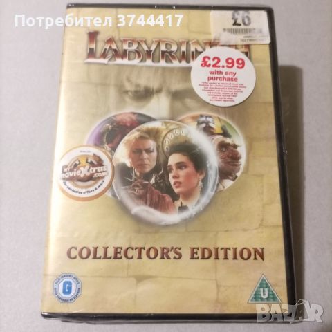 ЕДИН ФИЛМ КОЛЕКЦИОНЕРСКО ИЗДАНИЕ ЧИСТО НОВ В ЦЕЛОФАНА АНГЛИЙСКО ИЗДАНИЕ БЕЗ БГ СУБТИТРИ , снимка 1 - DVD филми - 46176055