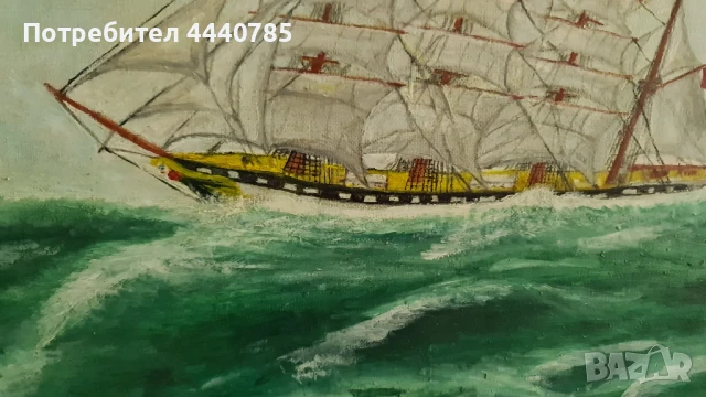 Кораб в морето, снимка 3 - Картини - 51074610