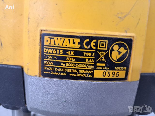 Оберфреза - Dewalt 110 v/ 900 W, снимка 4 - Други машини и части - 46375317