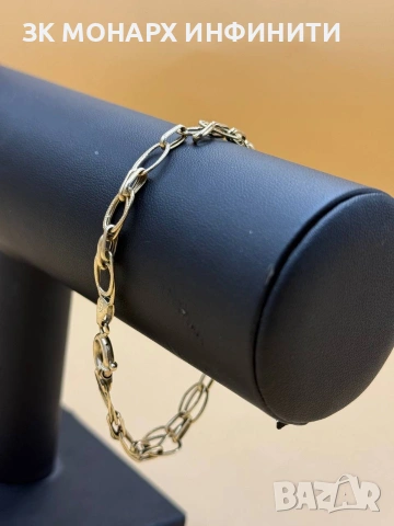 златна гривна