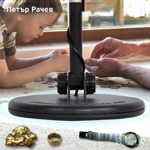 Водоустойчив металотърсач за злато, сребро, монети и съкровища K-1374, снимка 7 - Друга електроника - 53984547