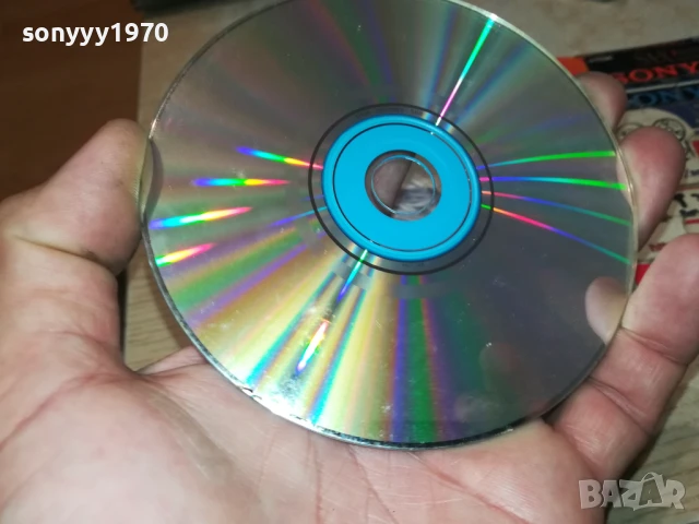 GERGANA CD 1308251038, снимка 7 - CD дискове - 51349041