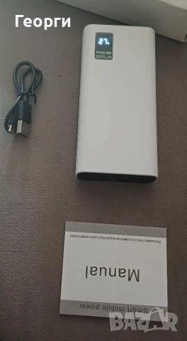 Външна батерия 20000 mAh, снимка 5 - Външни батерии - 52331978