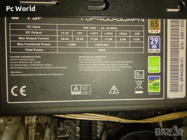 Компютър с монитор, снимка 15 - Геймърски - 54072815