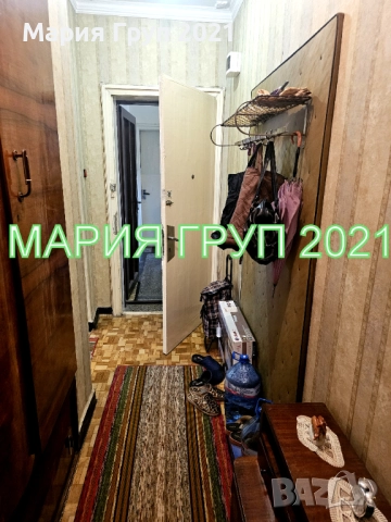 !!!ТОП ОФЕРТА!!! Продавам ТУХЛЕН Апартамент в гр. Димитровград кв. ”Славянски”!!!, снимка 3 - Апартаменти - 52278727