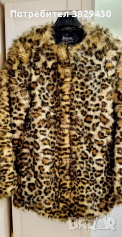 Еко палто Bershka