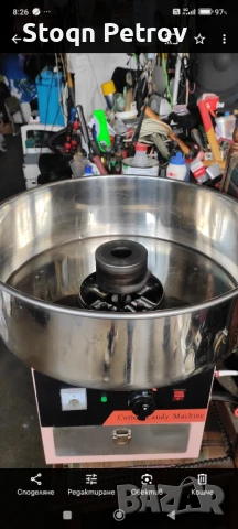 Памук машина