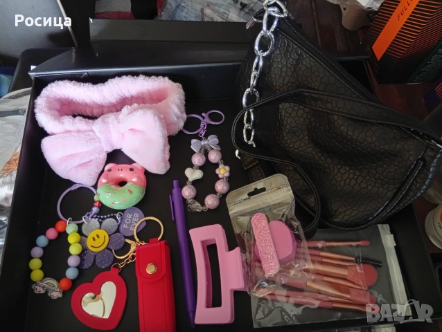 Комплект аксесоари за нея