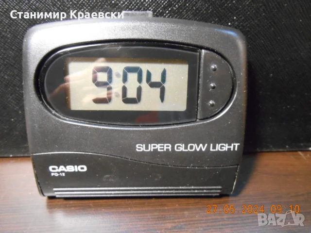 Casio PQ 12 alarm clock vintage