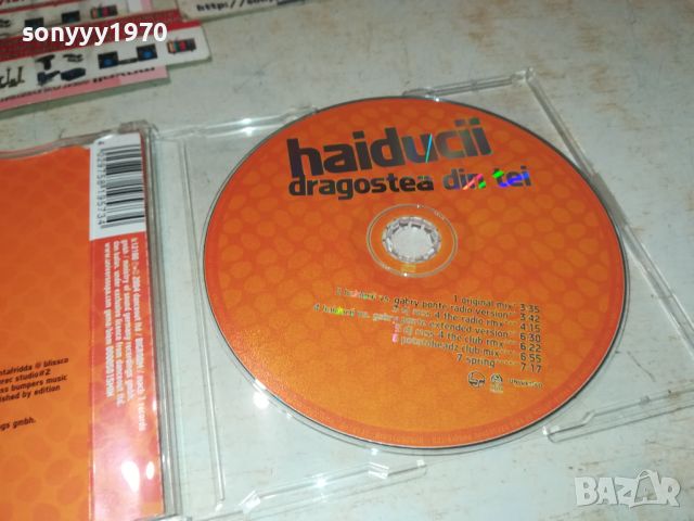 HAIDUCII CD-ВНОС GERMANY 0707241024, снимка 2 - CD дискове - 46498569