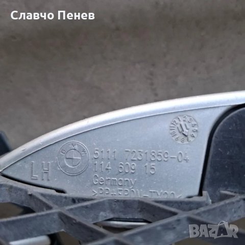 Решетки декоративни BMW F10-13, снимка 2 - Части - 49943179