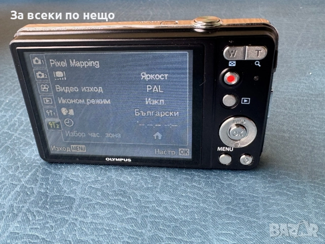 Цифров фотоапарат OLYMPUS VG-130 , 14mp , 5x zoom, снимка 16 - Фотоапарати - 51550520
