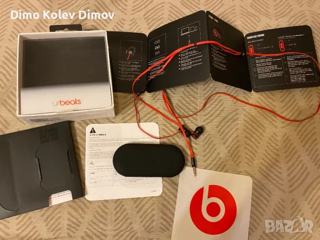 UR BEATS 100% Оригинал! Страхотни Слушалки, снимка 5 - Слушалки и портативни колонки - 49700657