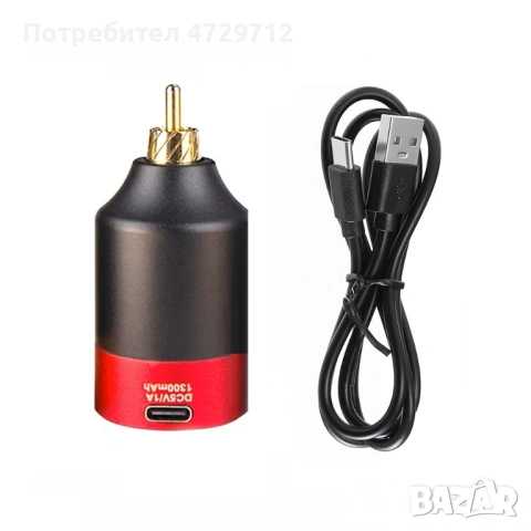 Батерии за писалки за татуировки, снимка 10 - Друго оборудване - 53391710