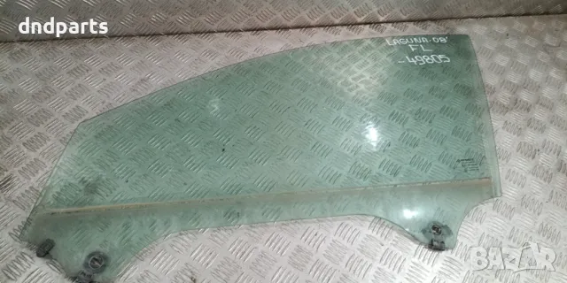 Стъкло врата Renault Laguna 2008г.(предно ляво)	