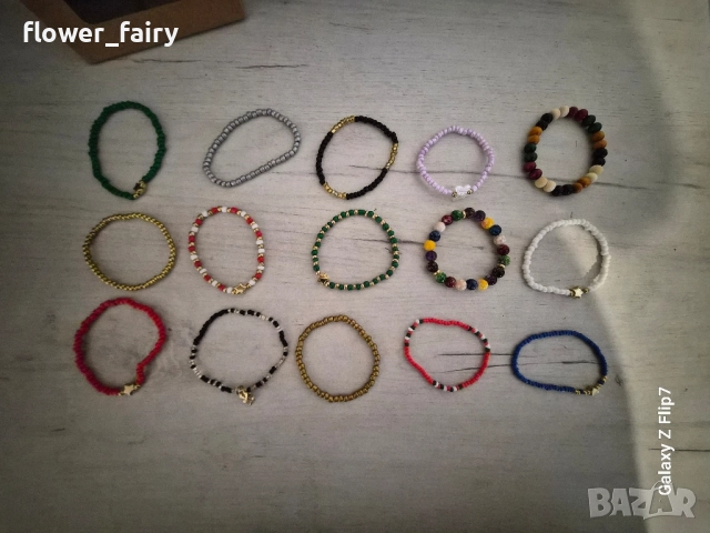 15 бр. дамски гривни, снимка 1