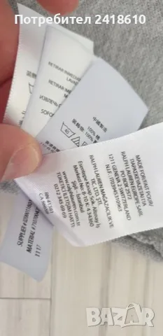 POLO Ralph Lauren New York Pique Cotton Custom Slim Fit Mens Size 2XL ОРИГИНАЛ! Мъжка Тениска!, снимка 12 - Тениски - 50376568