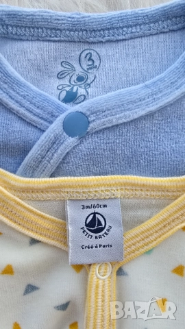 Бебешки зимни ромпъри 0-3 месеца, снимка 9 - Бебешки гащеризони - 52588762