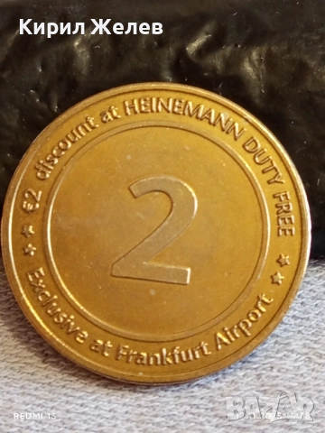Жетон на летище Франкфурт Германия 2 евро за КОЛЕКЦИЯ ДЕКОРАЦИЯ 51887