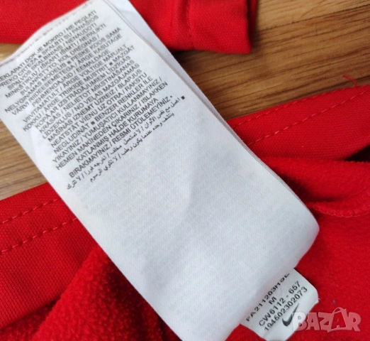 Red Bull Akademie / NIKE - детско футболно горнище , анцуг, снимка 6 - Детски анцузи и суичери - 53022579