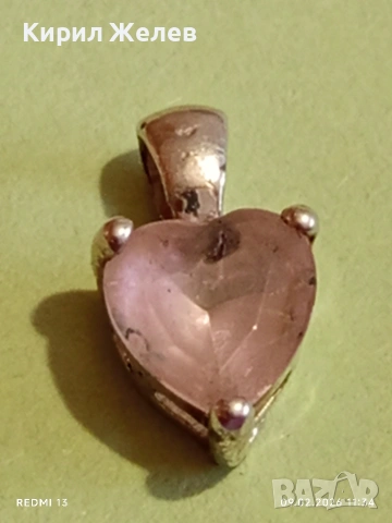 Нежно сребърно колие във формата на сърце ❤️ с РОЗОВ КВАРЦ стил и елегантност 53041, снимка 2 - Колиета, медальони, синджири - 53411559