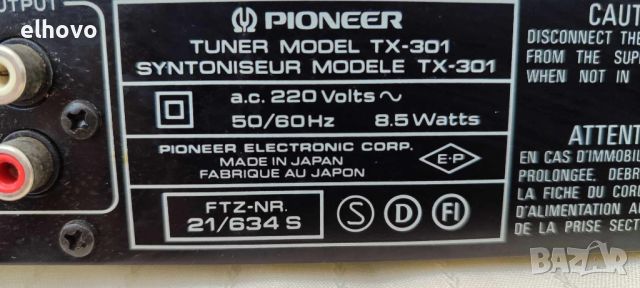 Стерео тунер Pioneer TX-301, снимка 12 - Ресийвъри, усилватели, смесителни пултове - 46259144